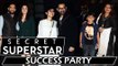 Secret Superstar की हुयी Success पार्टी | पार्टी पर पहुंचे Aamir Khan, Zaira Wasim