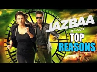Jazba (2015) ft. Aishwarya Rai, Irrfan Khan | Top 5 Reasons to Watch