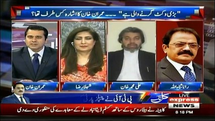 Takraar - 25th April 2018