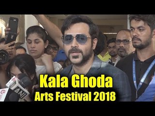 Emraan Hashmi  पहुंचे Kala Kala Ghoda Arts Festival 2018 पर