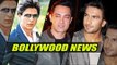 FAKE Shahrukh Khan COLLEGE Busted In Mewat | Bollywood Gossips | 18th Feb.2015