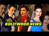 I Am Not Fit For Bigg Boss, Says Shah Rukh Khan | Bollywood Gossips | 20th Feb 2015