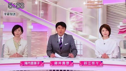 TOKIOメンバー 山口達也 強制わいせつで書類送検されていた！NHKで知り合った女子高生に無理矢理キス