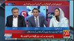 Nafisa Shah Made Criticism On Nadeem Afzal Chan For Leaving PPP