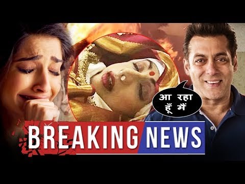 दस का दम सीजन ३ प्रोमो आउट | सलमान खान न्यू लुक | सोनम कपूर बनी श्रीदेवी के मौत की वजह ?