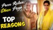 Top 5 Reasons To Watch Prem Ratan Dhan Payo