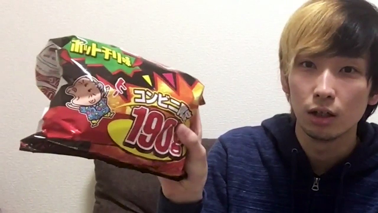 世界一美味しそうなチーズカラムーチョを作ったらとんでもないことになった
