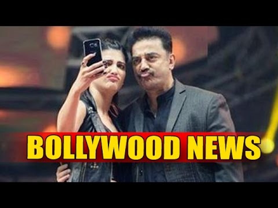 Kamal Haasan & Shruti Haasan PERFORMS LIVE Duet Dance At 9th Vijaya Awards | 28th April 2015