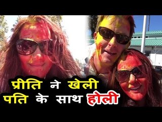 Preity Zinta और Gene Goodenough ने खेली Los Angeles के Beach पर Holi