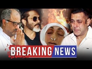 इस वजह से नहीं किया सलमान ने श्रीदेवी पैर ट्वीट | फुट फुट कर रोए बोनी कपुर | अनिल बने सहारा