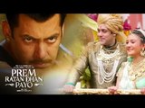 Salman Khan's Prem Ratan Dhan Payo STORY OUT