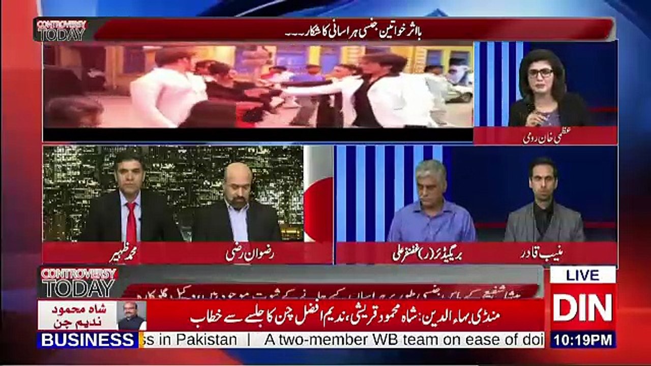 Controversy Today  – 25th April 2018