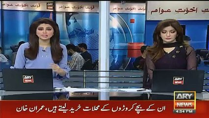 Breaking: Kaptan Got Huge 2 WICKETS