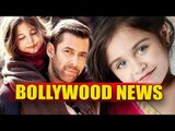 Salman Khan To Launch Little Girl Suzi In Prem Ratan Dhan Payo? | 26th July 2015