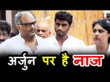 Boney Kapoor को है अपने बच्चो Arjun Kapoor और Anshula Kapoor पर गर्व