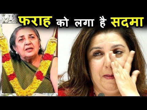 Farah Khanपोह्ची Shammi जी के प्राथनासभा पर