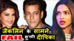 Salman Khan ने Kick 2 में Jacqueline Fernandez के लिए Deepika Padukone को किया REJECTS