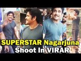 SUPERSTAR Nagarjuna ने की Mumbai के Virar में Shiva 3 मूवी की शूटिंग