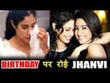 Jhanvi Kapoor अपने 21 वे जन्मदिन पर हुई माँ Sridevi को याद करके भावुक लिखा संदेश