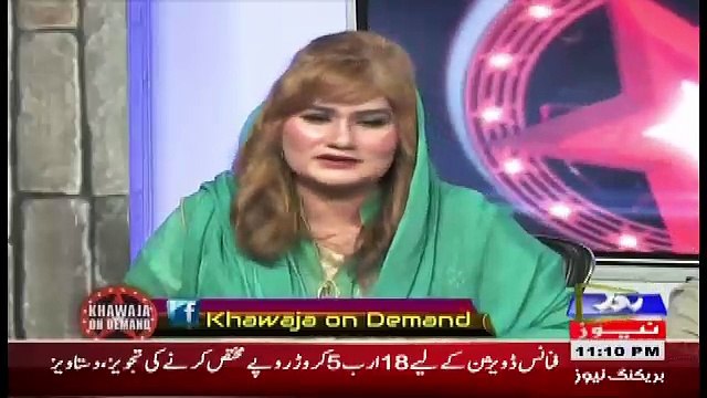 Khawaja On Demand On Roze Tv – 25th April 2018