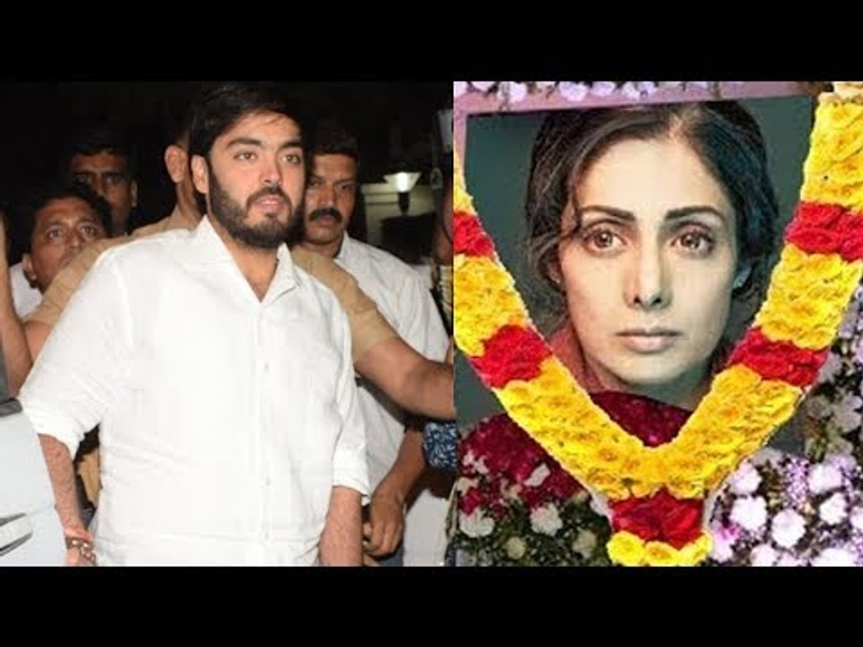 Anant Ambani पहोचे Anil Kapoor के पर Sri Devi क...