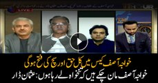 Usman Dar says Khawaja Asif has admitted receiving salary