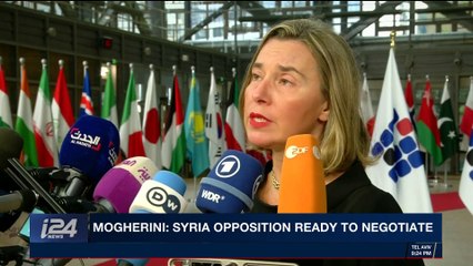 THE RUNDOWN | Lebanon to hold first elections in 9 years | Wednesday, April 25th 2018