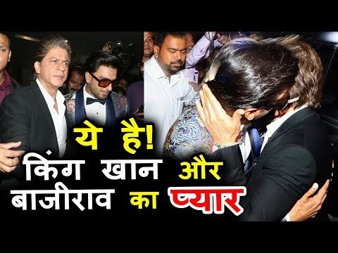 Shahrukh Khan ने किया Ranveer Singh को सबके सामने KiS$ HELLO Hall Of Fame Awards 2018 पर