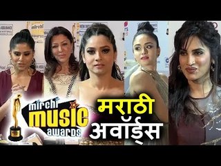 Mirchi Music Awards 2017 मराठी | Sai Tamhankar, Ankita, Amruta