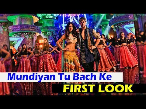 Tiger Shroff और Disha Patani के Baaghi 2 Mundiyan To Bach Ke गाने का फर्स्ट लुक हुआ रिलीज़