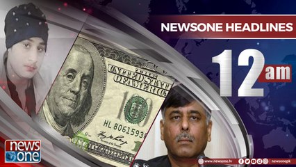 Newsone Headlines 12AM | 26-April-2018