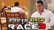 Salman Khan के Race 3 से ये ख़ास वीडियो हुआ Abu Dhabi Emirates Palace से वायरल |