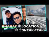 SALMAN KHAN की फिल्म BHARAT के Locations की एक झलक