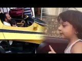 Shahrukh Khan's Son AbRam DRIVES A Car With Rohit Shetty - Watch Video