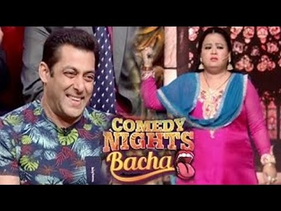 Bharti Singh Makes FUN Of Salman Khan's Bodyguard | Comedy Nights Bachao | 12th Sep 2015