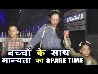 Manyata Dutt दिखाई दी  अपने बच्चो के साथ Hakkasan पर