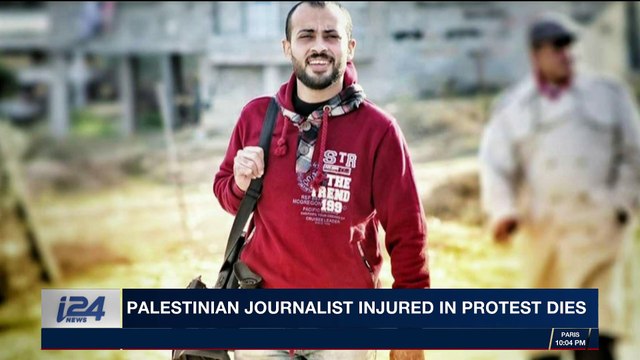 i24NEWS DESK | Czech Republic to move Embassy to Jerusalem | Wednesday, April 25th 2018