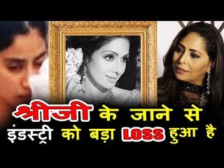 Geeta Kapoor की प्रतिक्रिया Sridevi के निधन पर