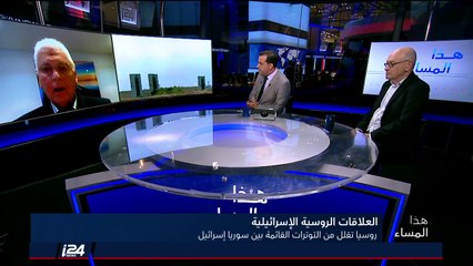 سفير اسرائيلي سابق: روسيا تفهم الخطوط الحمراء الاسرائيلية التي فسرناها لموسكو بوضوح