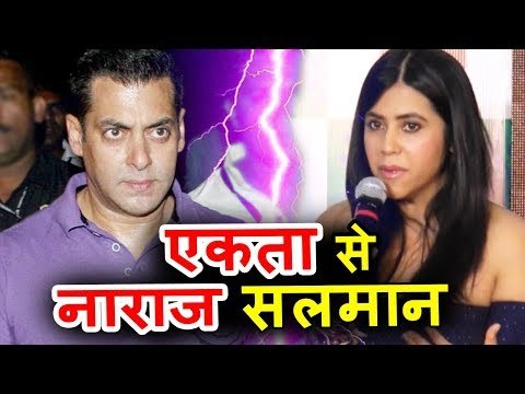 क्यों आया Salman Khan और भाई Sohail को Ekta Kapoor पर गुस्सा ?