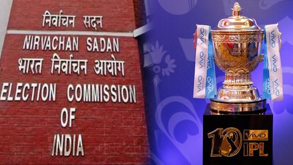 அடுத்த ஆண்டு ஐபிஎல் போட்டிகள் எங்கு நடைபெற உள்ளது ?