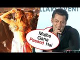 मुझे  Ek Do Teen Song पसंद आया | Salman Khan ने Jacqueline Fernandez पर जताई अपनी प्रतिक्रिया