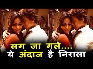 शाहरुख़ खान ने कैटरीना कैफ को दि जादू की झप्पी जीरो मूवी के सेट्स पर