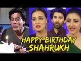 Shahrukh Khan's 50th Birthday | Bollywood Celebs Wishes