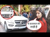 Katrina Kaif इस्तमाल कर रही है Salman Khan की Car | NGO - Educate Girls Press Conference