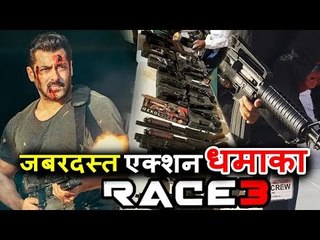 Salman Khan ने की GUN के साथ RACE 3 की धमाकेदार शूटिंग