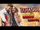 Tamasha MUSIC LAUNCH | Deepika Padukone, Ranbir Kapoor On 16th October