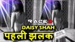 Salman के Race 3 से हुआ Daisy Shah का FIRST LOOK out