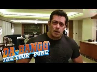 सलमान खान ने मराठी भाषा बोलकर मचाया जादू  "दबंग्ग टूर इन पुणे" का दिया न्योता | 24  मार्च