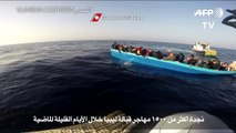 نجدة اكثر من 1500 مهاجر قبالة ليبيا خلال الايام القليلة الماضية